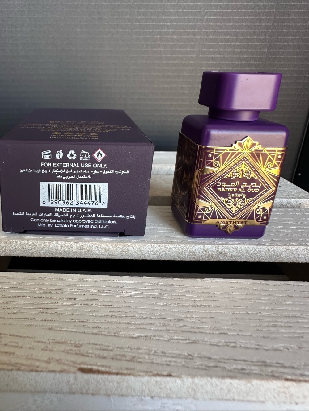 Lattafa Bade’e Al Oud Amethyst ✨
